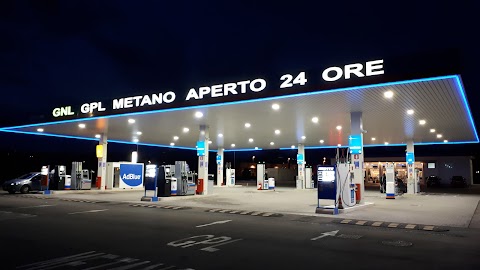 Stazione di Servizio IP (Gpl - Metano CNG - Metano Liquido LNG 24h - Ricarica Elettrica EnelX) - Balanzano (PG)