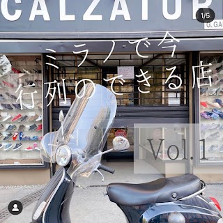 Calzature Gallon Milano