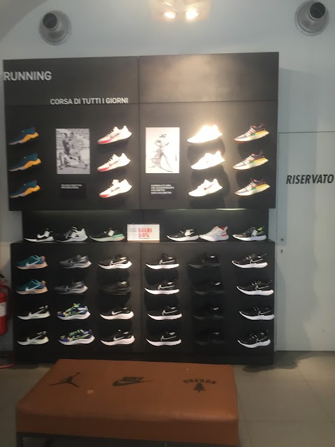 Nike Store