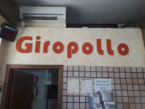 Giropollo