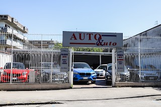 Auto e Auto Rent - Noleggio Auto a Breve Termine Napoli