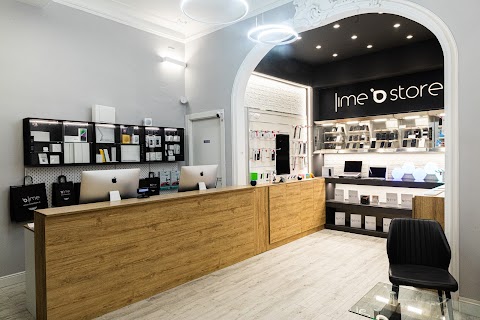 Lime Store (ex The Phone Clinic)