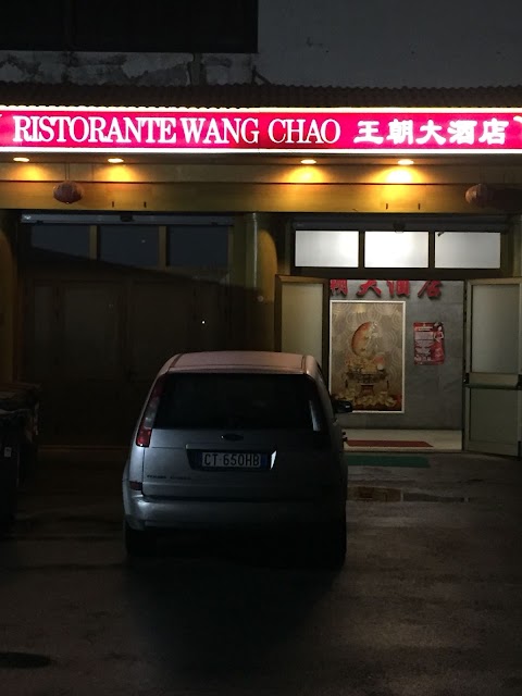 王朝大酒店