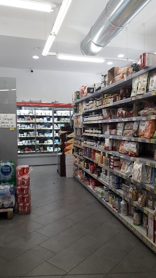 Supermercato Vivo - Coop. Gescom.