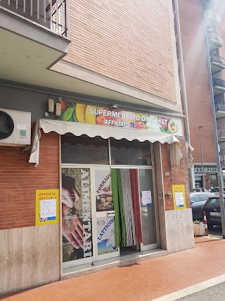 Supermercato DiMarket