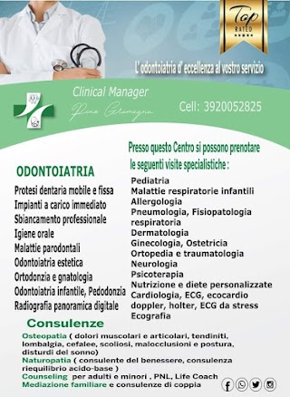 Poliambulatorio Medical Center