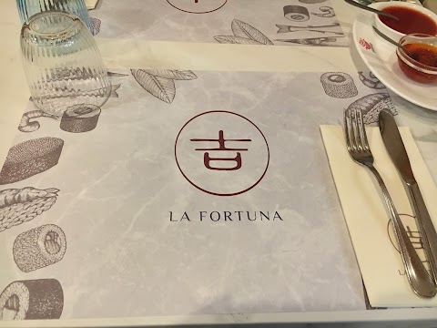 Ristorante Cinese La Fortuna