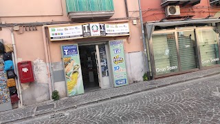 IQOS RESELLER - Tabaccheria Gargiulo, Castellamare di Stabia