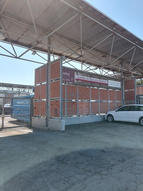 Centro di raccolta AMA - Lido di Ostia