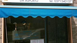 Pizzeria Delfino da asporto di Esposito Gaetano