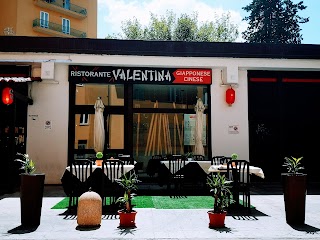 Ristorante Valentina