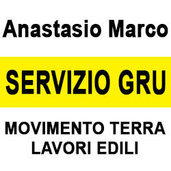 Anastasio Marco