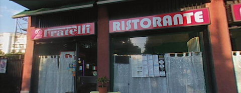 Ristorante Pizzeria I 2 Fratelli Milano