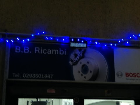 B.B. Ricambi Srl