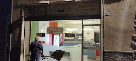 Pizzeria italia abdel khalek eid fahmy