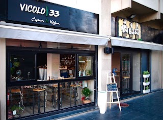 Vicolo 33