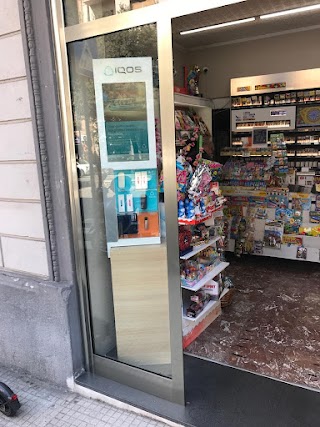 IQOS PARTNER - Tabaccheria Cucinotta, Messina