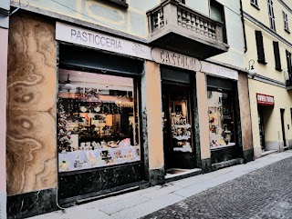 Pasticceria Caffetteria Castoldi