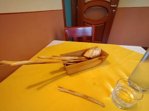 Trattoria La Topia di Vernetti Elio