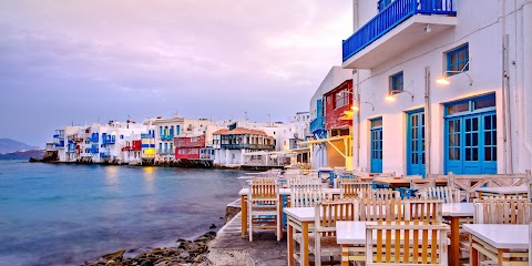 Mykonos Grill