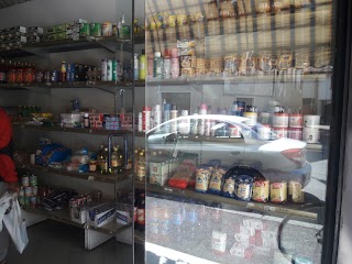 Mahar Brothers Mini Market