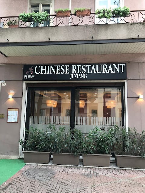 Ristorante Jixiang