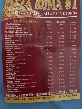 Pizza Roma 61