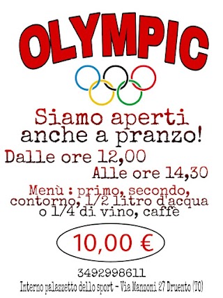 olympic pizza