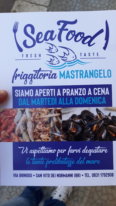 Sea Food - Frggitoria