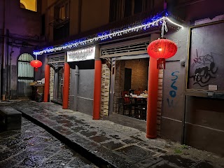 La Muraglia chuanchao 川潮