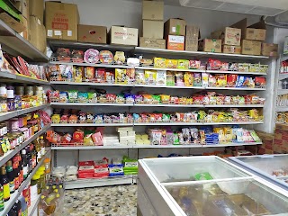 Supermercato Daxiyang
