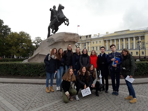 Liceo Statale / Državni licej "France Prešeren"