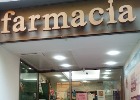 Farmacia Del Duomo Di Dott. Malfe' Giancarlo - Elettromedicali - Prenotazioni Cup - Omeopatia