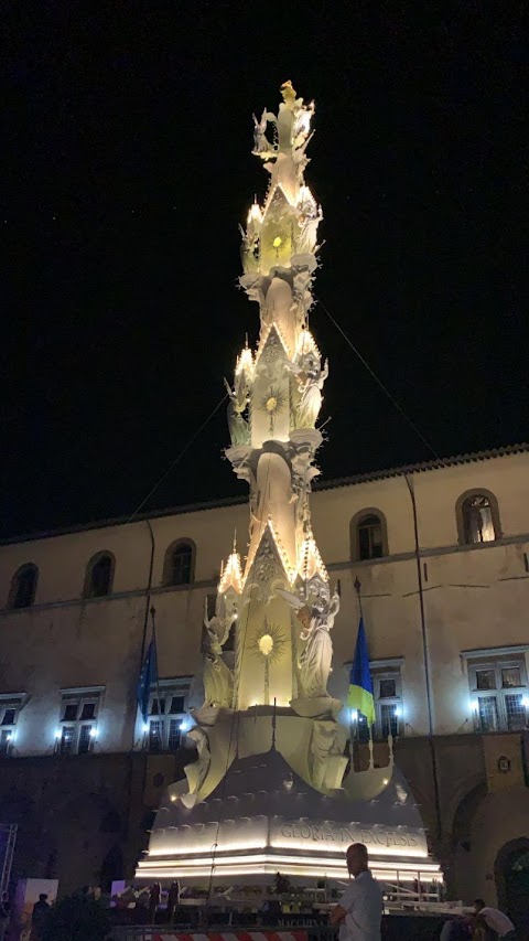 Istituto Magistrale Statale Santa Rosa da Viterbo