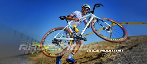 RACE MOUNTAIN Bicycle Factory