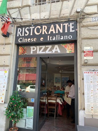 Ristorante Cinese E Italiano