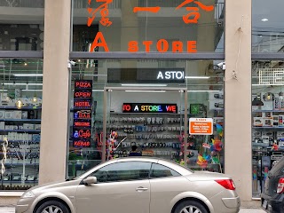 A-Store