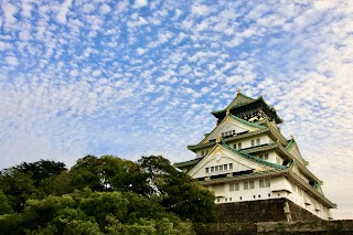 VolcanoHub | Viaggio in Giappone - Tour Giappone