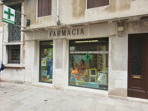 Farmacia San Teodoro del Dr. Di Martino Renato