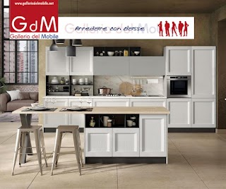 Galleria del mobile di Cinieri Giuseppe - Arredamenti - Camere - Camerette - Cucine - Complementi d' Arredo