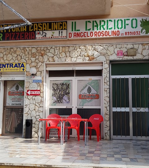 Il Carciofo (Bar Pizzeria Trattoria)