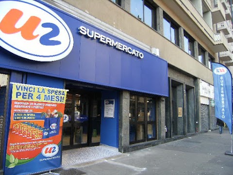 U2 Supermercato