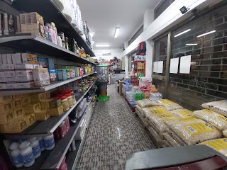 Awan mini mart