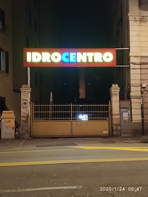 Idrocentro magazzino Abitare Magazzino Edile