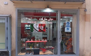 Minimarket Halima Halal