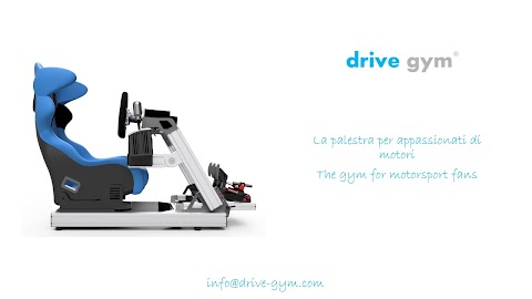 Drive Gym