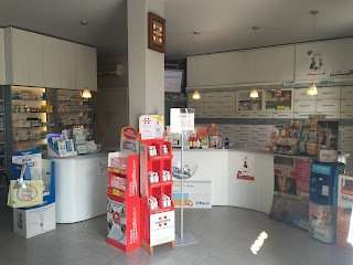 Farmacia Caramelli Cassano D'Adda (MI)