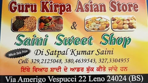 GURU KIRPA ASIAN STORE