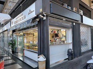 Caffetteria Corso Sicilia