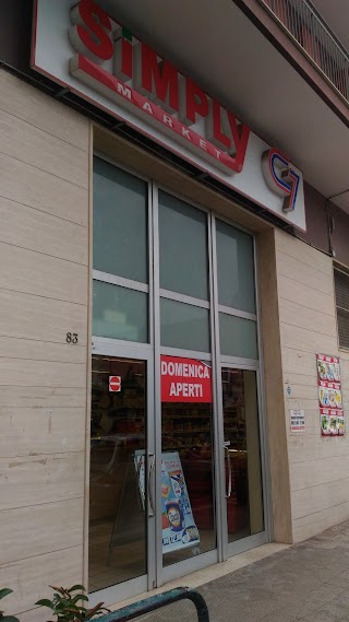 C7 Supermercati Sant'Anna